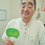uchiwa_letter2