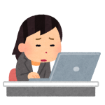 自信がない