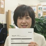 MOSエクセル合格