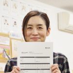 MOSワード合格