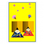 ひな人形