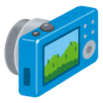 写真の整理
