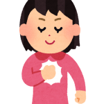 知りたい気持ち