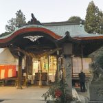 筑紫神社