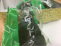まんじゅう