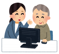 パソコン教室