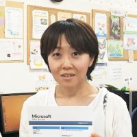 MOS合格