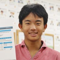 MOS合格