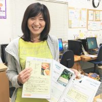 レシピ集