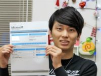 MOS合格