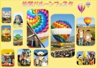 ワードでアルバム
