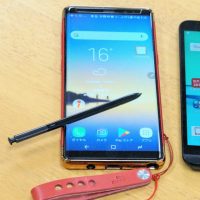 Galaxy Note