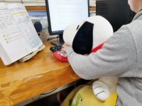 タッチ多ピング