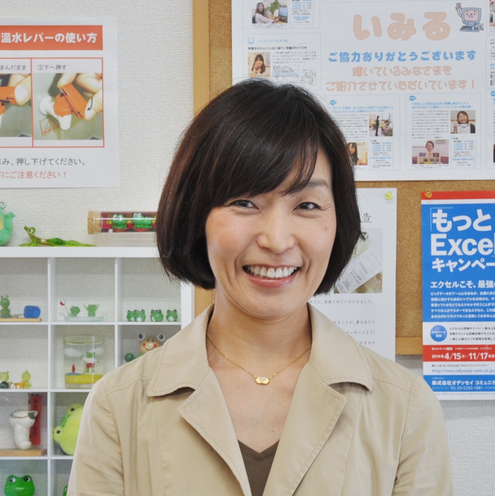 講師の原
